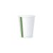 Vegware Green Leaf Cold Paper Cups 76 Series 9oz 265ml
