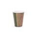 Vegware Kraft Single Wall Hot Paper Cups 79 Series 8oz 240ml