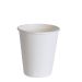 Paper Hot Cup White 8oz 240ml