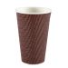 Premium Exclusive Brown Ripple Paper Cup 16oz 473ml
